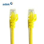 Yellow Copper Patch Cord UTP Cat 6 CAT6A CAT5E 28AWG 26AWG