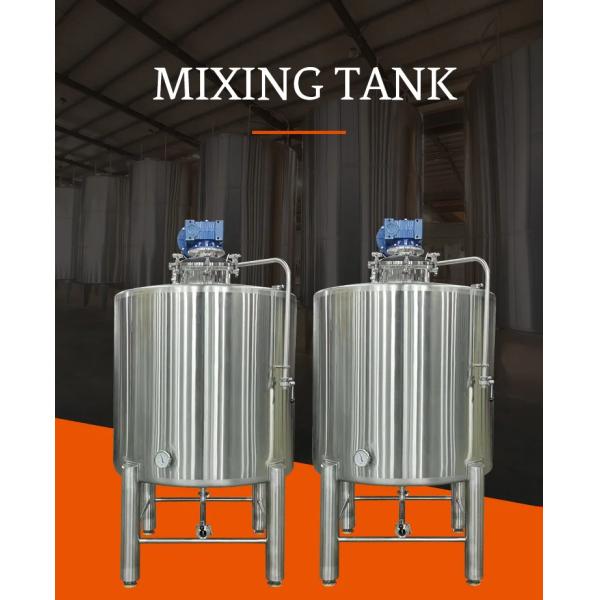 SUS304/316 or Red Copper Homogenizer Mixer Emulsifier for Liquid/Oil/Wine/Beer/Honey/Cream