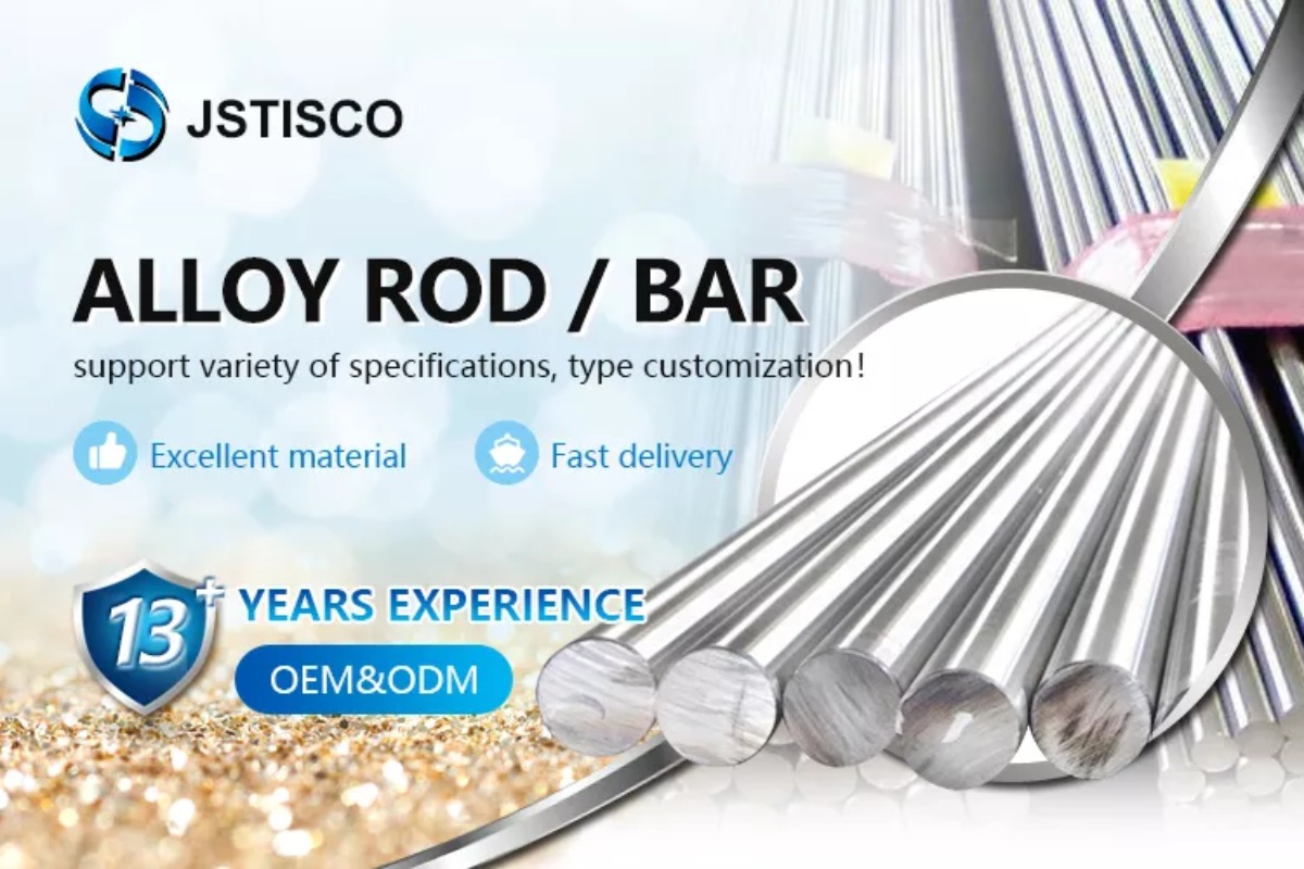 Titanium Bar