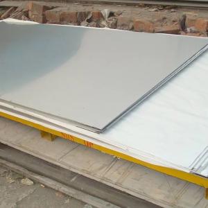 Wholesale ISO9001 Standard Ferritic Hot Rolled Stainless Steel Plate 1219mm Wide for Machinery Parts from china suppliers