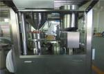 High Efficiency Fully Automatic Capsule Filling Machines GMP Standard