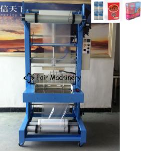Wholesale 12time/min PLC Sleeve Shrink Packaging Machine , 2.1KW Carton Box Taping Machine from china suppliers