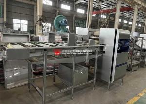 Wholesale Commercial Noodle Machine Cutter Automatic Instant Noodle Processing Line from china suppliers