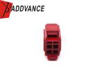 TE Connectivity AMP 6 Pin Male Connector For VW AUDI SKODA SEAT 1394599
