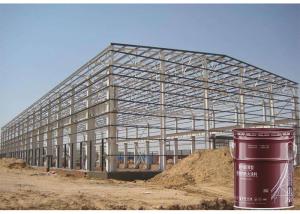 Wholesale White Water Based Exterior Fire Retardant Paint For Steel Super Thin 90 Minutes from china suppliers