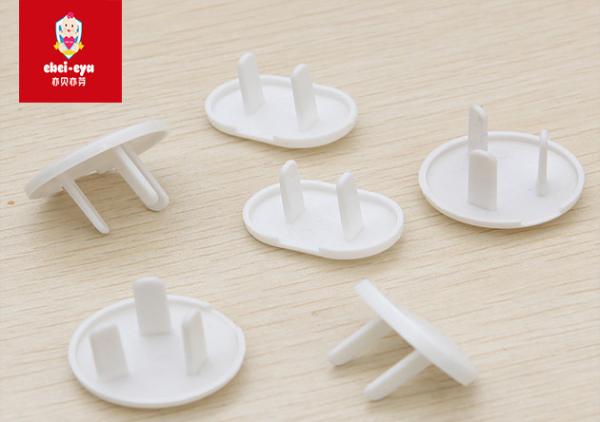 ROHS Child Safety Outlet Plugs Protector Wall Socket Covers