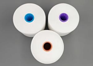 Wholesale 42/2 Bright And Semidull Raw White Polyester Yarn Color Can Be Customized from china suppliers