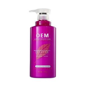 Wholesale Multi Colors Customize Hair Dying Organic Nourish Deep Repair Cream for High Function from china suppliers