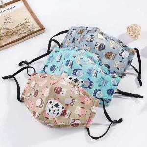 Wholesale Disposable Earloop BFE 95% Children'S Disposable Face Masks from china suppliers