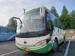 Wholesale Used Passenger Bus Youngtong Bus ZK6908 Manual Transmission 39 Seats 2016 Year Long Distance from china suppliers