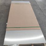 ASTM EN 201 202 310S SS904l Stainless Steel Plate 0.1mm To 300mm Thick