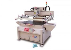 Wholesale Glass Screen Printing Machine Glass Screen Printing Machine from china suppliers