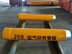 Wholesale 426mm 320kg Pneumatic Pipe Rammer Carbon Steel Casting For Mining from china suppliers