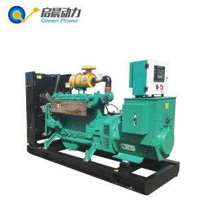 Wholesale 1000kw Natural Gas Generator LPG Generator Biogas Generator from china suppliers