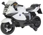 Kids Ride On Electric Car for 5 Years Old Excellent Mini 6V 12V Motorcycle