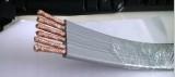 Wholesale Flat Traveling Cable for Elevator use, Shielded Flat Travel Cable 36cores from china suppliers