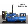 Buy cheap Stable Voltage 30 Kw Diesel Generator 590KG 6 Cylinder Diesel Engine Generator from wholesalers