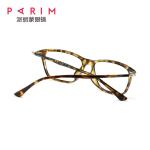 Brown Ultra Light Eyeglass Frames Wrap Female Male Optical PEI Glasses Matched