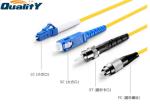 2.5m SC SC Single Mode LSZH Fiber Optic Jumper Cables