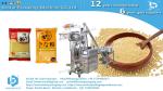 Instant coffee powder 3 side sealing sachet packaging machine BSTV-160F
