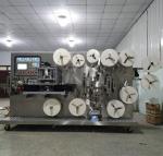 KR-QZD-II Steril Wound Patch Packaging Machine for PU Non Woven Fabric Dressings