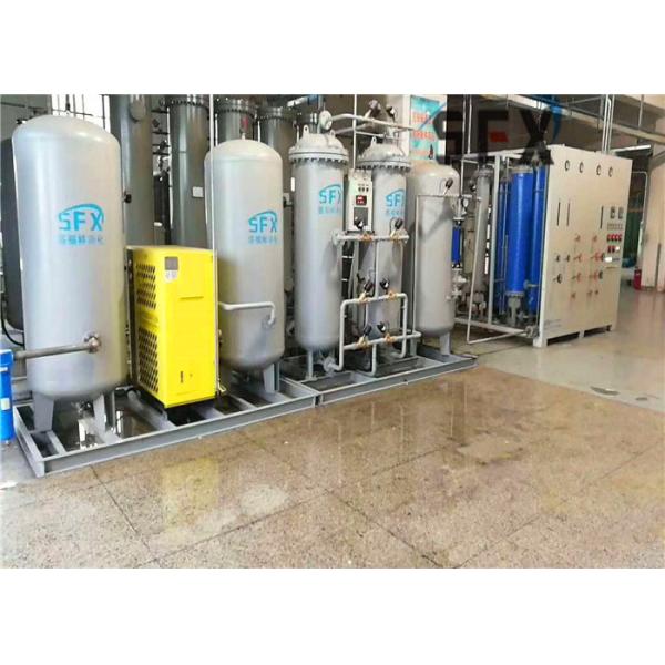 CE Pressure Swing Adsorption 0.6MPa PSA Nitrogen Gas Generators