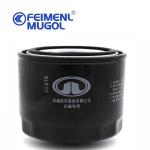 1105103A-P00 AUTO PARTS Great Wall Chinese Car Spare Parts Oil Filter For GW