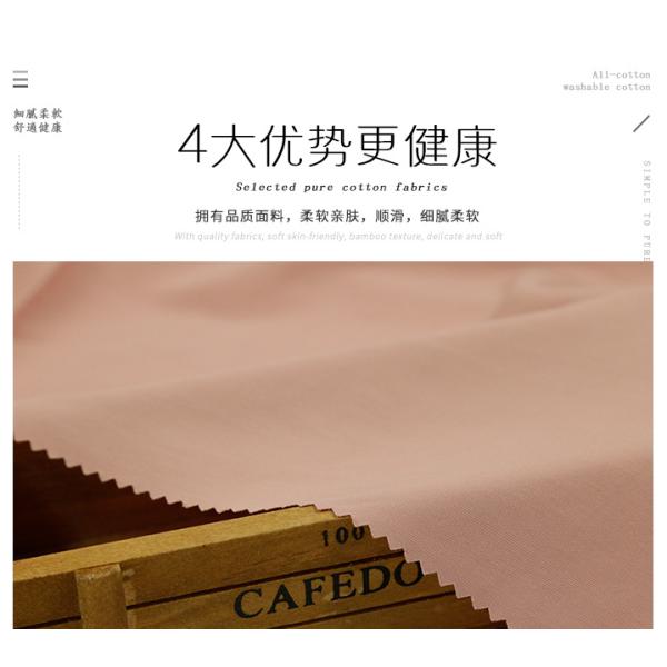 White Lightweight Rayon Fabric 100 Rayon Fabric 63" Width For Garments / Pants