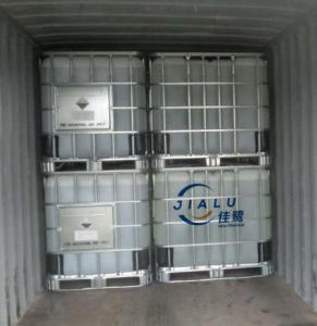Wholesale DTPMP•Na7 Hepta sodium salt of Diethylene Triamine Penta (Methylene Phosphonic Acid) from china suppliers