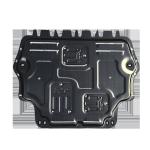 Universal Automotive Skid Plates Wear Resistant High Toughness