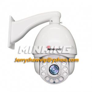 Wholesale MG-SIR75M20D8-SDI-NH Smart IR HD-SDI PTZ Speed Dome Camera 1080P/2MP/20X Security Camera from china suppliers
