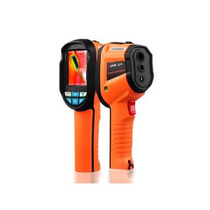 Dustproof Non Contact Handheld Infrared Thermometer Laser Temperature Gun