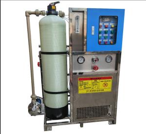 Wholesale Highly Efficient Water Treatment System Seawater Desalination Equipment For Offshore Or Remote Areas from china suppliers