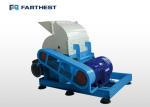 Electric Wood Powder Grinding Machine For Making Sawdust / Wood Crusher