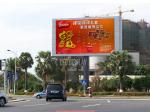 P16mm SMD3535 Outdoor Advertising LED Display IP65 Large-format LED Media Screen