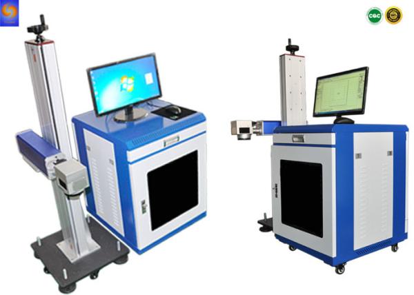 Desktop Laser Engraving Machine , Flying Laser Marking Machine For Metal Air
