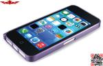 New Arrival Ultra Thin 0.7MM Aluminum Bumper For Iphone5C Multi Color Gift Box