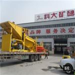 Gold Mining Machinery 10T/H Gold Trommel Wash Plant Rotary Scrubber For Ore