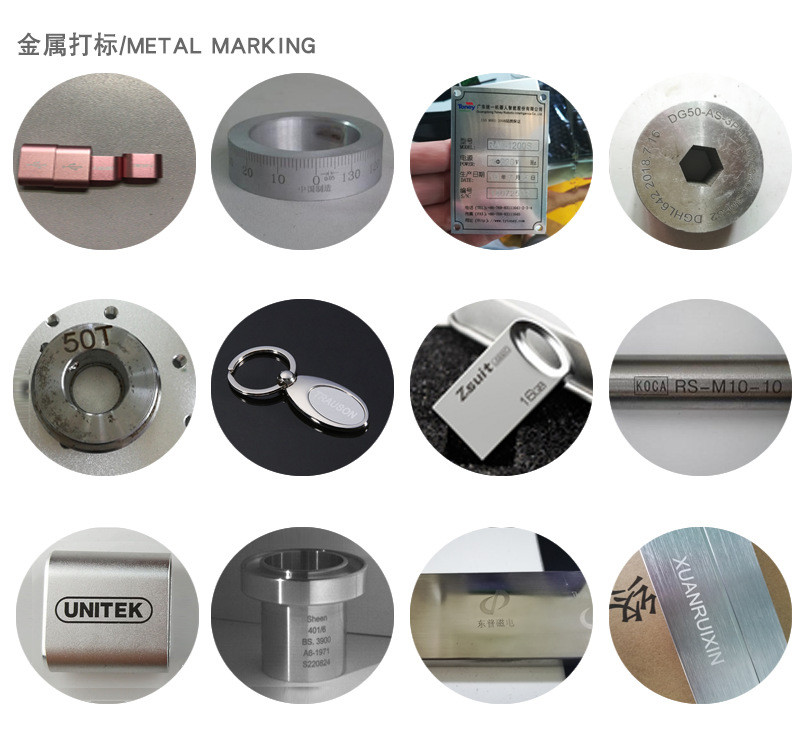 Energy Saving Industrial Laser Marking Machine Compact Long Service Life Time