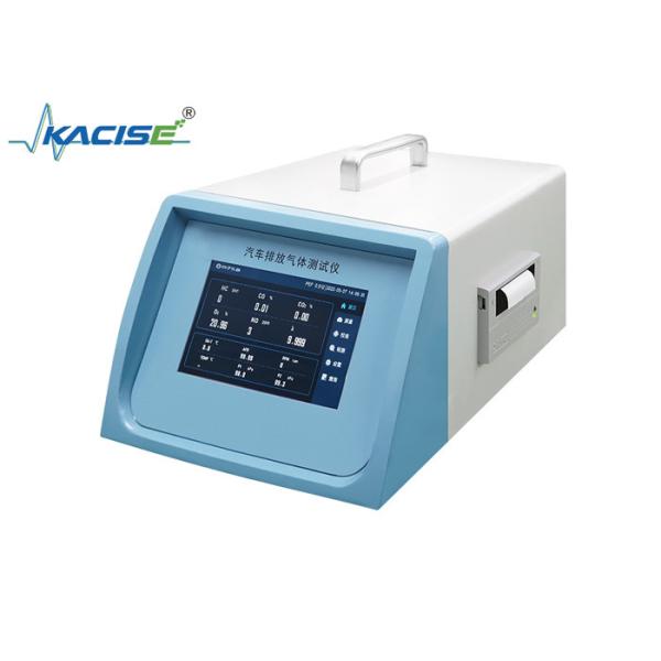 80W Vehicle Emission Gas Analyzer for CO2 Measuring Range 0.0-18.0 ×10-2 and Vehicle Exhaust Gas Monitoring