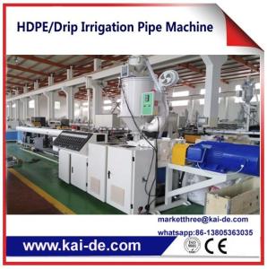 Wholesale PE drip irrigation pipe extrusion Machinery KAIDE factory from china suppliers