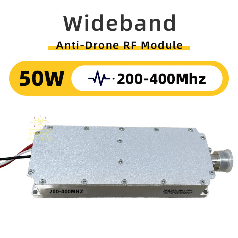 Wholesale 50W Anti FPV Module 200-400MHz Customizable Frequency from china suppliers