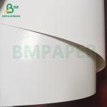 260grs GC1 Board 70 X 100cm Sheet One Side Coated White Folding Board