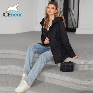 Wholesale Polyester Spring/Autumn Padded Coat For Mature Women Simple And Elegant Functional Windproof Hood Regular Fit Top Choice from china suppliers