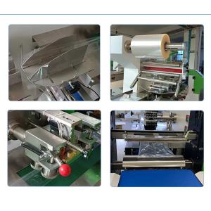 Multi Function Automatic Vertical Packaging Machine Sachet Tomato Filling Making