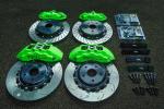 Big Brake Kit Forged Brake Caliper Front Rear Upgrade Brake Disc Rotor For