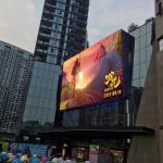 1/16S Scan Mode Full Color LED Display Standard SMD2121 0.25KG Seamless Led