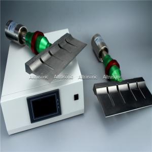 255mm Titanium Blade Hygienic Ultrasonic Food Cutting Machine Food Slicer Machine