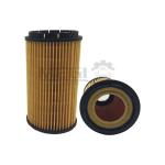 Audi Bentley VW Car Engine Oil Filter 07C115562E E314H01D58 07C115561D