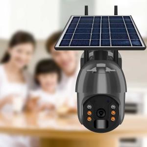 Wholesale 2K 4MP 8W Solar Panel CCTV Camera Rechargeable Battery Camera H.265 from china suppliers